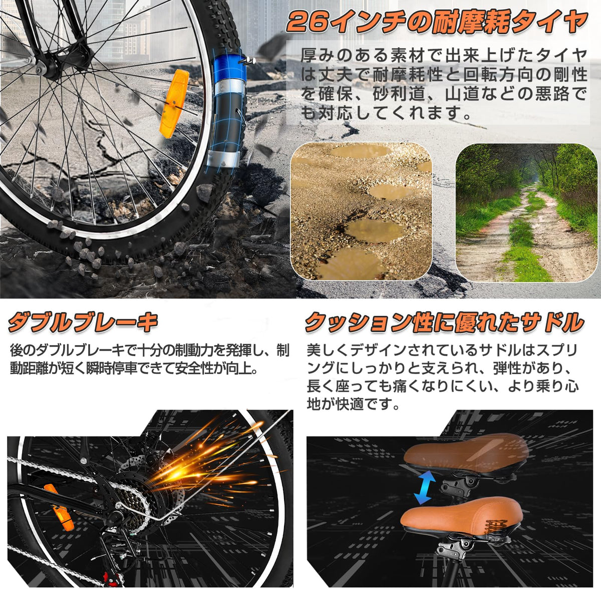 アシスト自転車 26インチ 型式認証取得 110km続行可能 登坂30度 シマノ製7段変速機 後デスクブレーキ ユニセックス大人 耐震性 軽量 頑丈 耐荷重150kg 通勤 通学 公道可