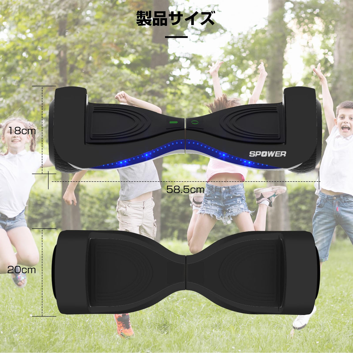 SPOWER バランススクーター 子供用 大人用 キックスクーター 6.5インチ プロテクター付属 立ち乗り二輪車 軽量 耐震性 安定性 耐荷重100kg 誕生日 プレゼント
