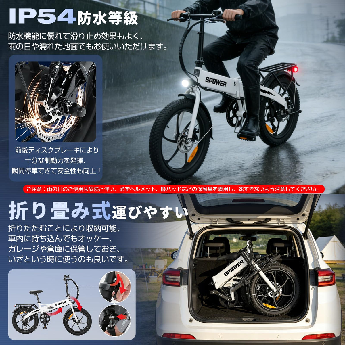 アシスト自転車 折り畳み式 20インチ 型式認証取得 110km続行可能 登坂30度 シマノ製7段変速機 前後デスクブレーキ ユニセックス大人 耐震性 軽量 頑丈 耐荷重150kg 通勤 通学 公道可