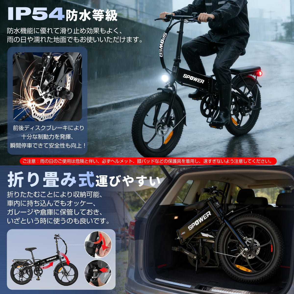 アシスト自転車 折り畳み式 20インチ 型式認証取得 110km続行可能 登坂30度 シマノ製7段変速機 前後デスクブレーキ ユニセックス大人 耐震性 軽量 頑丈 耐荷重150kg 通勤 通学 公道可